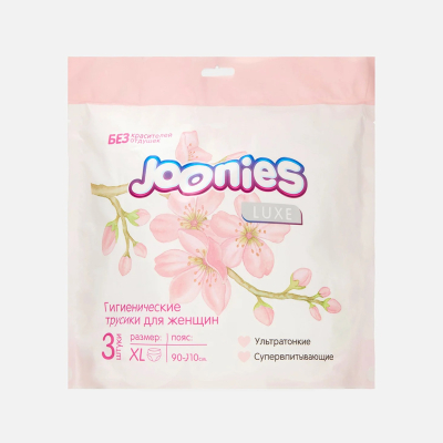 Изображение товара Joonies Luxe: впитывающие трусики XL 3 шт, урологическая защита Изображение товара Joonies Luxe: впитывающие трусики XL 3 шт, урологическая защита