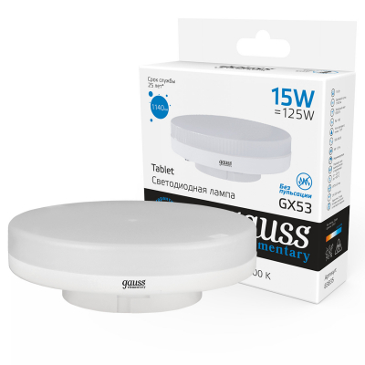 Изображение товара Лампа Gauss elementary LED GX53 15W 6500K для дома и офиса Изображение товара Лампа Gauss elementary LED GX53 15W 6500K для дома и офиса