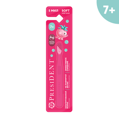 Изображение товара Детская зубная щетка President 6+ мягкая для детей безопасная и эргономичная