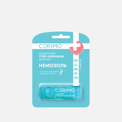 Изображение товара Защитный стик-карандаш для ног Corimo Немозоль 8 г