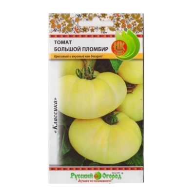 Изображение товара Томат Русский огород большой пломбир 0.1 г
