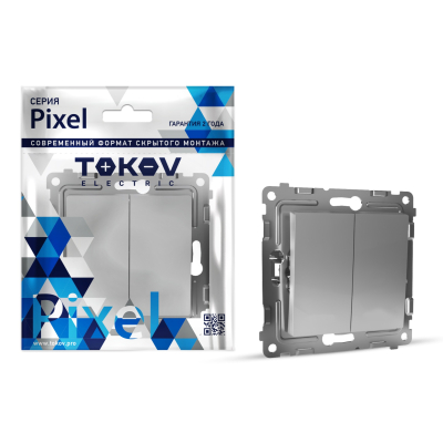 Изображение товара Двухклавишный выключатель Tokov Electric Pixel алюминий, надежный и стильный