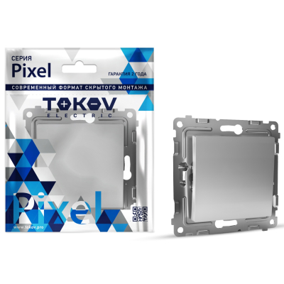 Изображение товара Переключатель Tokov Electric Pixel проходной одноклавишный цвет алюминий