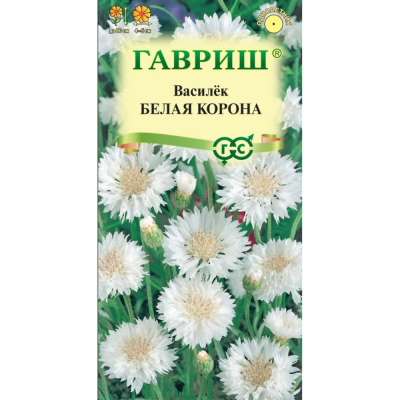 Изображение товара Семена Гавриш Василек Белая корона, посевной 0,2 г