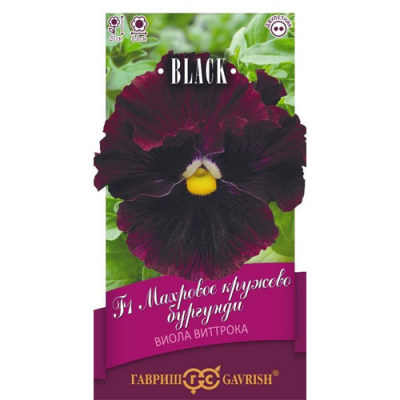 Изображение товара Семена цветов виола махровое кружево бургунди F1 4 шт. яркие и устойчивые к климату