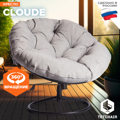 Изображение товара Кресло TC Cloud серо-бежевое 97х98х90+6 см