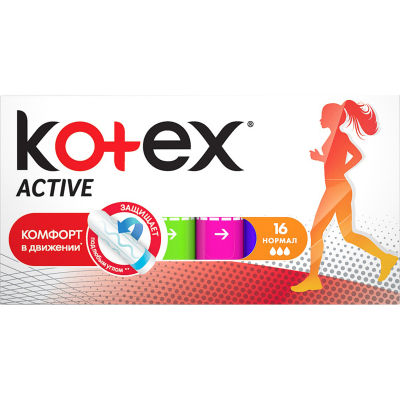 Изображение товара Тампоны Kotex Active Нормал 16 шт