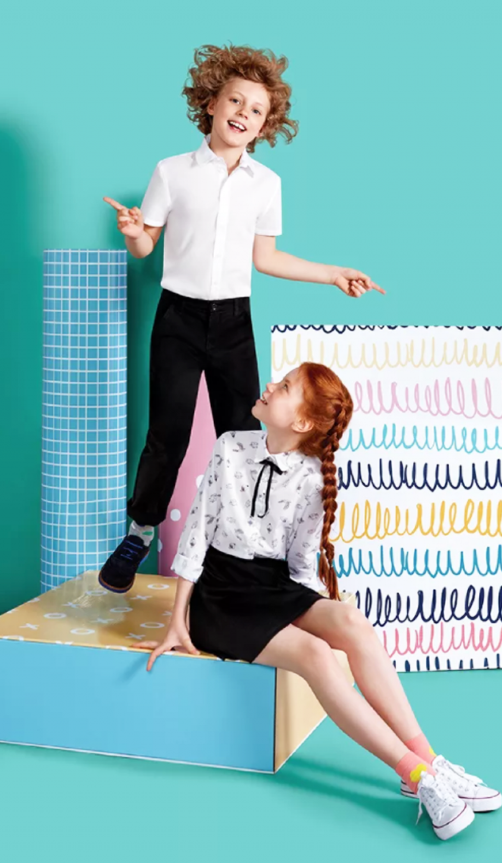 Скидки на школьную форму!