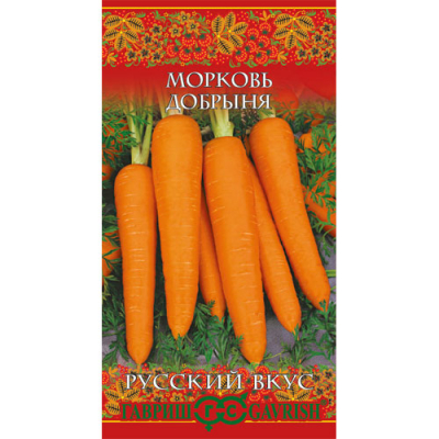 Изображение товара Морковь Гавриш Добрыня 2,0 г серия Русский вкус! Изображение товара Морковь Гавриш Добрыня 2,0 г серия Русский вкус!