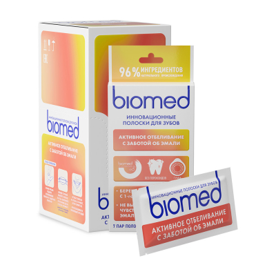 Изображение товара Полоски для отбеливания зубов BioMed с активным отбеливанием 7 шт. Изображение товара Полоски для отбеливания зубов BioMed с активным отбеливанием 7 шт.