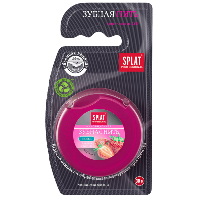 Изображение товара Антибактериальная зубная нить SPLAT Professional Dental Floss клубника 30 м с Biosol Изображение товара Антибактериальная зубная нить SPLAT Professional Dental Floss клубника 30 м с Biosol