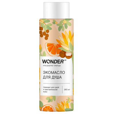 Изображение товара Детское экомасло Wonder Lab 0,38 л для тела душа аромат мандарин