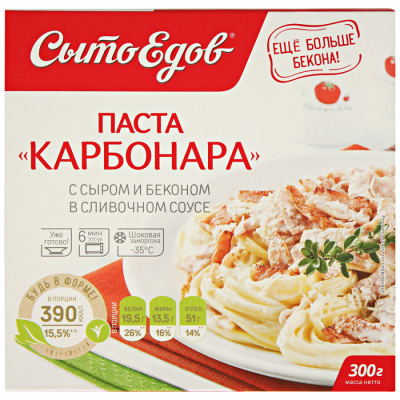 Изображение товара Паста карбонара Сытоедов 300 г Изображение товара Паста карбонара Сытоедов 300 г