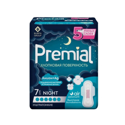 Изображение товара Прокладки женские Premial с крылышками хлопковая поверхность 7 шт