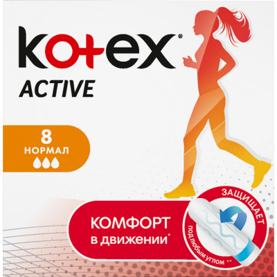 Изображение товара Тампоны Kotex Active Нормал 8 шт гигиенические для средних выделений Изображение товара Тампоны Kotex Active Нормал 8 шт гигиенические для средних выделений