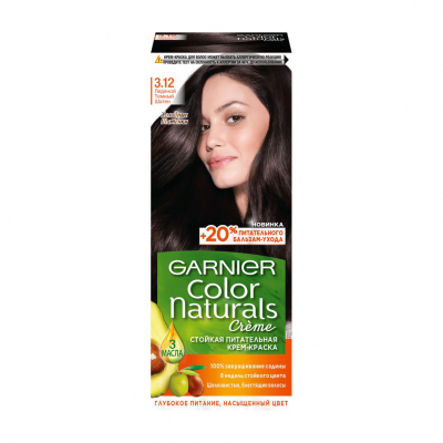Изображение товара Крем-краска для волос Garnier Color Naturals 3.12 Ледяной Темный Шатен стойкая Изображение товара Крем-краска для волос Garnier Color Naturals 3.12 Ледяной Темный Шатен стойкая