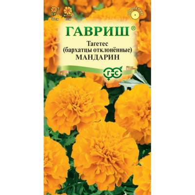 Изображение товара Семена Гавриш Бархатцы откл. Мандарин /тагетес/ 0.3г
