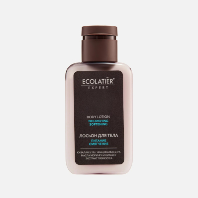 Изображение товара Ecolatier Expert Лосьон для телаПитание и смягчение 100 мл