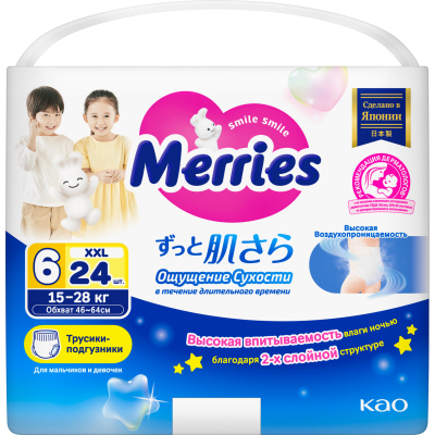 Изображение товара Трусики-подгузники для детей Merries размер XXL / 6 (15-28 кг), 24 шт, ночные, дышащие
