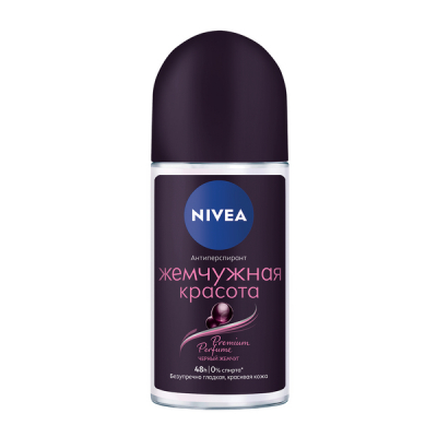 Изображение товара Дезодорант-антиперспирант шариковый Nivea Жемчужная красота Premium Perfume 50 мл Изображение товара Дезодорант-антиперспирант шариковый Nivea Жемчужная красота Premium Perfume 50 мл