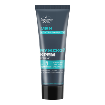 Изображение товара Крем для рук Бархатные ручки мужской 80 мл