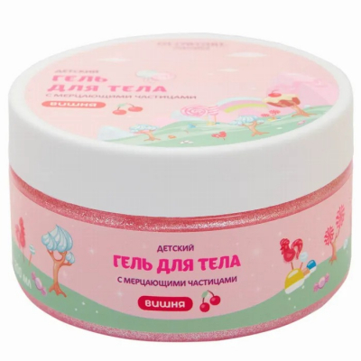 Изображение товара Гель для тела Glowgirl мерцающий вишня 200 мл для сияния и увлажнения кожи