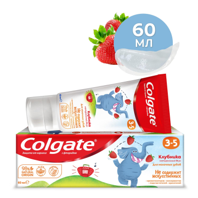 Изображение товара Зубная паста детская Colgate 3-5, защита от кариеса, с фторидом, для детей от 3 до 5 лет, со вкусом клубники, 60 мл