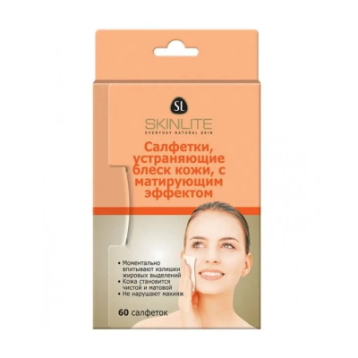 Изображение товара Салфетки Skinlite для лица с матирующим эффектом 60 шт
