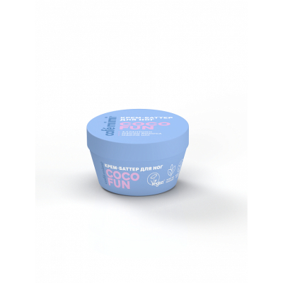 Изображение товара Крем-баттер для ног Cafemimi coco fun 50 мл