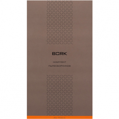 Изображение товара Набор мешков для пылесоса Bork AV700C