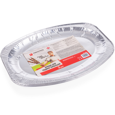 Изображение товара Блюда для подачи шашлыка Союзгриль 3 шт алюминий для барбекю