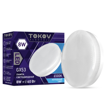 Изображение товара Лампа светодиодная Tokov Electric таблетка 8w цоколь GX53 холодный свет