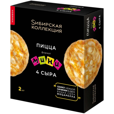 Изображение товара Пицца мини Сибирская Коллекция 4 сыра, 200 г Изображение товара Пицца мини Сибирская Коллекция 4 сыра, 200 г