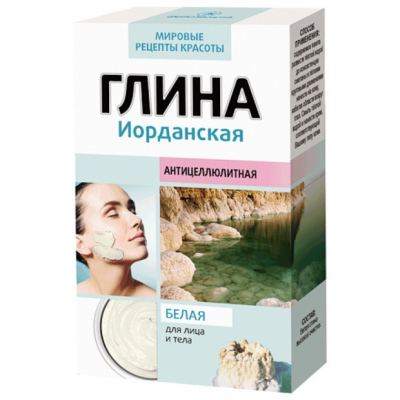 Изображение товара Глина белая Фитокосметик иорданская 100г для лица и тела Изображение товара Глина белая Фитокосметик иорданская 100г для лица и тела