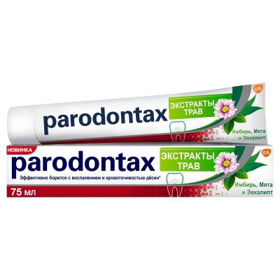 Изображение товара Зубная паста Parodontax Экстракты трав 75 мл для чувствительных десен Изображение товара Зубная паста Parodontax Экстракты трав 75 мл для чувствительных десен