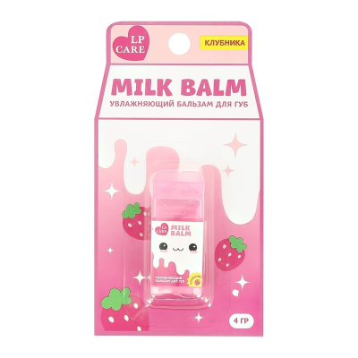 Изображение товара Бальзам для губ LP Care Milk balm клубника 4 г