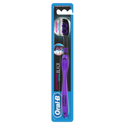 Изображение товара Зубная щетка Oral-B BLACK для всесторонней чистки средней жесткости Изображение товара Зубная щетка Oral-B BLACK для всесторонней чистки средней жесткости