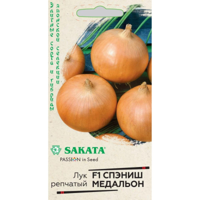 Изображение товара Семена Гавриш Лук репч. Спэниш Медальон F1 0,2 г (Саката)