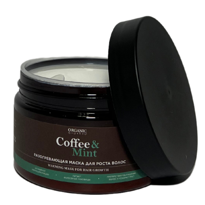 Изображение товара Разогревающая маска для роста волос Organic Guru 250 мл Изображение товара Разогревающая маска для роста волос Organic Guru 250 мл