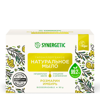 Изображение товара Натуральное туалетное мыло Synergetic Розмарин и имбирь 90 г Изображение товара Натуральное туалетное мыло Synergetic Розмарин и имбирь 90 г