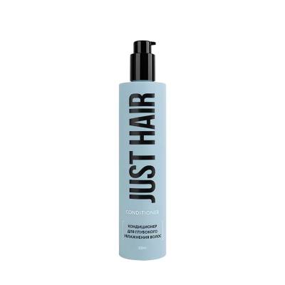 Изображение товара Кондиционер Just Hair для глубокого увлажнения 250 мл