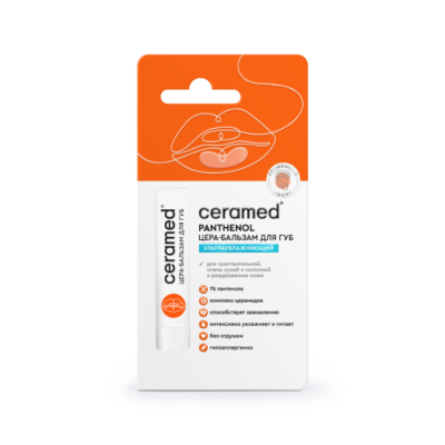 Изображение товара Цера-бальзам для губ Ceramed ультраувлажняющий 13 мл