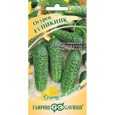Изображение товара Семена Гавриш Огурец Пикник F1 10 шт. пикуль автор.