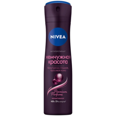 Изображение товара Дезодорант-антиперспирант спрей Nivea Жемчужная красота Premium 150 мл Изображение товара Дезодорант-антиперспирант спрей Nivea Жемчужная красота Premium 150 мл