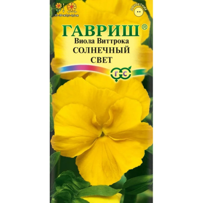 Изображение товара Семена Гавриш Виола Солнечный свет, Виттрока (Анютины глазки)x 0,05 г DH Изображение товара Семена Гавриш Виола Солнечный свет, Виттрока (Анютины глазки)x 0,05 г DH