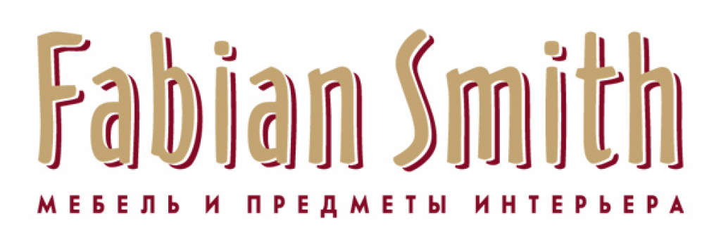 Мебель и предметы интерьера "Fabian Smith" в Твоем Доме!