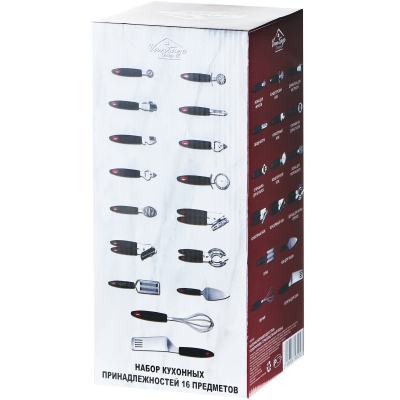 Изображение товара Набор кухонных гаджетов Vantage 16 предметов