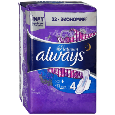 Изображение товара Прокладки Always Platinum Ultra 4 22 шт гигиенические индивидуальные средства Изображение товара Прокладки Always Platinum Ultra 4 22 шт гигиенические индивидуальные средства