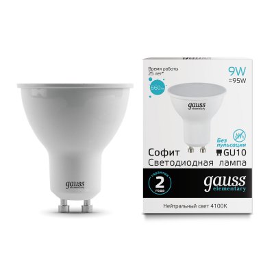 Изображение товара Лампа Gauss LED Elementary MR16 GU10 9W 660lm 4100К Изображение товара Лампа Gauss LED Elementary MR16 GU10 9W 660lm 4100К