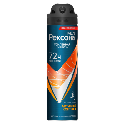 Изображение товара Антиперспирант Rexona Men Усиленная защита Активный контроль 150 мл
